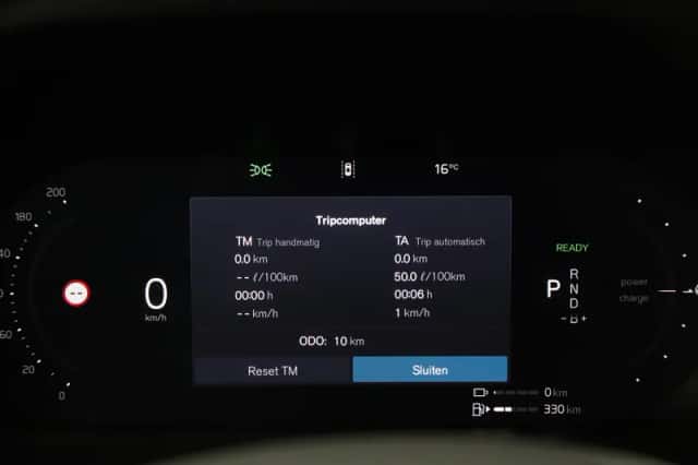 Volvo XC60 (2026) thumbnail 20
