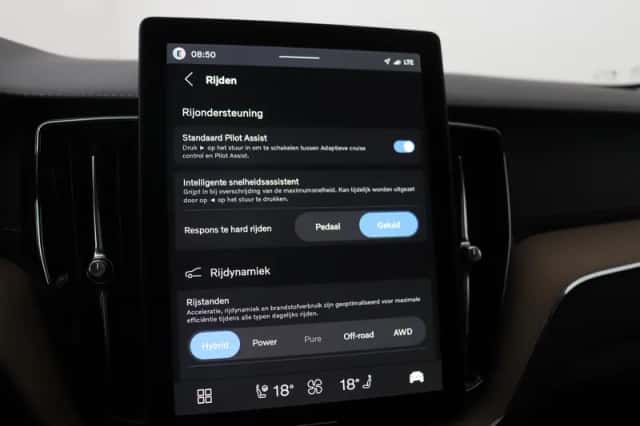 Volvo XC60 (2026) thumbnail 32