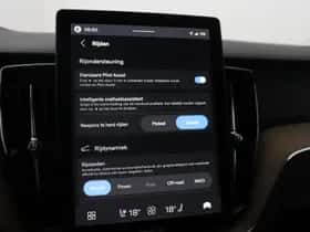 Volvo XC60 (2026) thumbnail 32