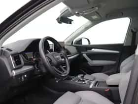 Audi Q5 (2020) thumbnail 3