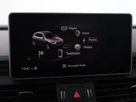 Audi Q5 (2020) thumbnail 21
