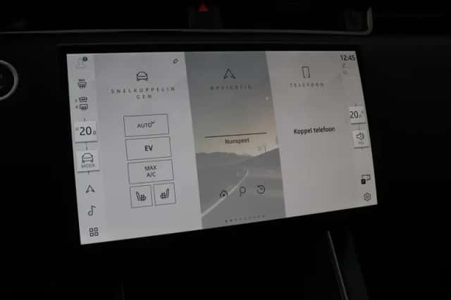 Land Rover Range Rover Evoque (2026) thumbnail 21