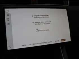 Land Rover Range Rover Evoque thumbnail 42
