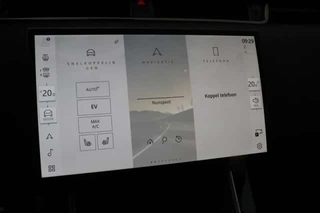 Land Rover Range Rover Evoque (2026) thumbnail 20