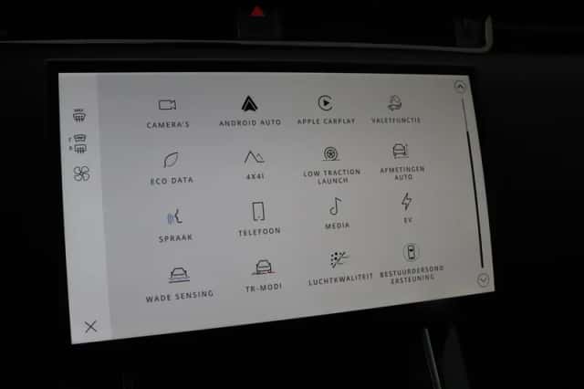 Land Rover Range Rover Evoque (2026) thumbnail 22