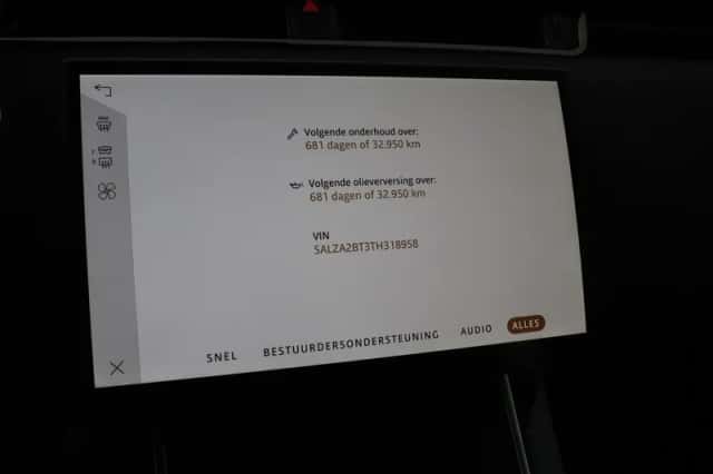Land Rover Range Rover Evoque (2026) thumbnail 41