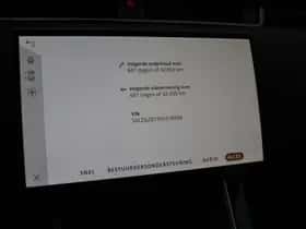 Land Rover Range Rover Evoque thumbnail 41