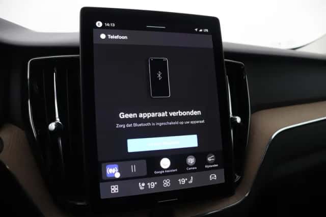 Volvo XC60 (2026) thumbnail 26