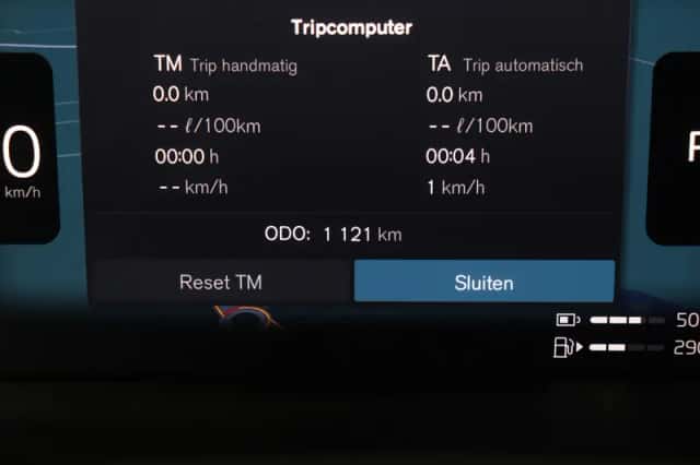 Volvo XC90 (2026) thumbnail 20