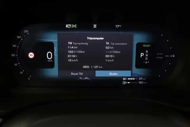 Volvo XC60 (2026) thumbnail 20