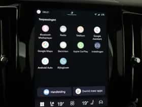 Volvo XC60 (2025) thumbnail 30