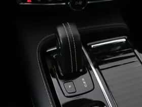 Volvo V60 (2020) thumbnail 35