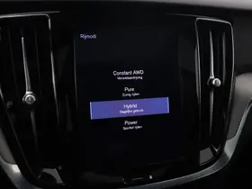 Volvo V60 (2020) thumbnail 37