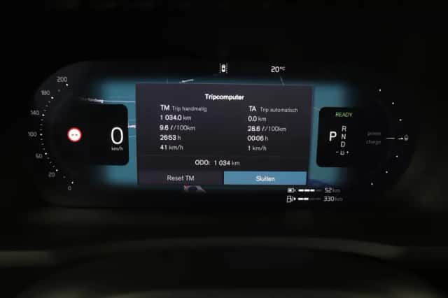 Volvo XC90 (2026) thumbnail 20