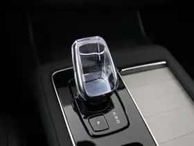 Volvo XC90 (2026) thumbnail 40