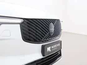 Volvo XC90 (2026) thumbnail 68