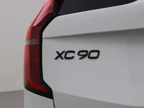 Volvo XC90 (2026) thumbnail 70