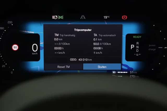 Volvo XC60 (2023) thumbnail 20