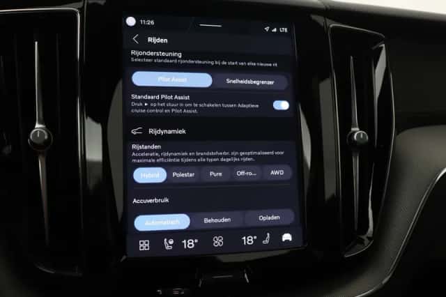 Volvo XC60 (2023) thumbnail 32