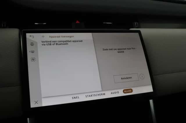 Land Rover Discovery Sport (2025) thumbnail 23