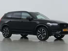 Volvo XC90 (2022) thumbnail 60
