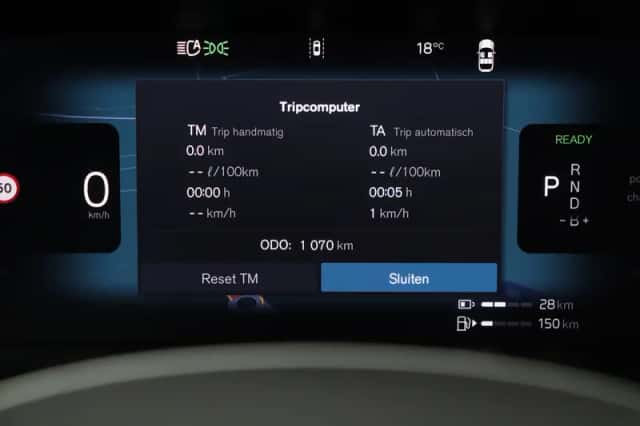 Volvo XC60 (2026) thumbnail 20