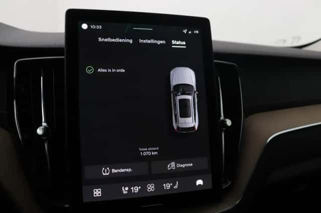 Volvo XC60 (2026) thumbnail 35
