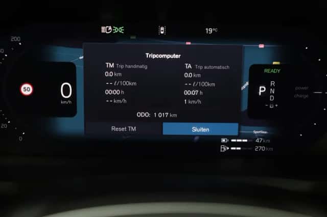 Volvo XC90 (2026) thumbnail 20