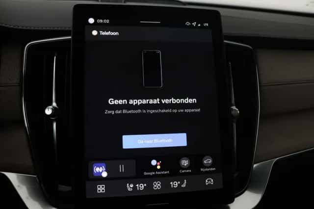 Volvo XC90 (2026) thumbnail 25