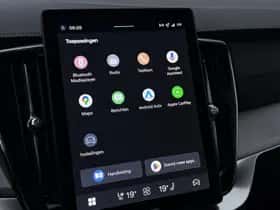 Volvo XC90 (2025) thumbnail 29