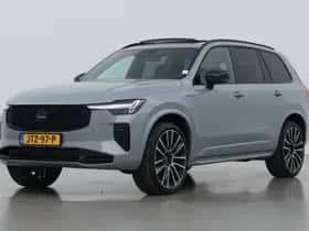 Volvo XC90 (2025) thumbnail 8