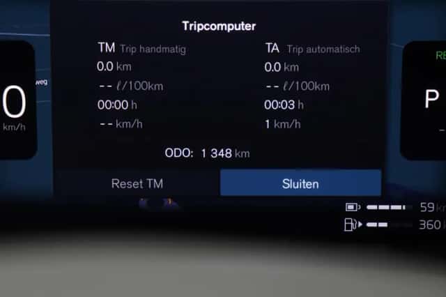 Volvo XC90 (2026) thumbnail 20