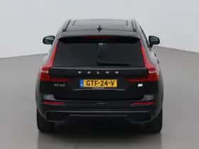 Volvo XC60 (2024) thumbnail 9
