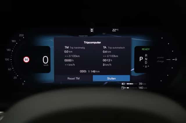 Volvo XC60 (2026) thumbnail 20