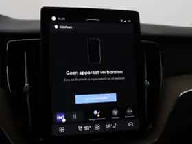 Volvo XC60 (2026) thumbnail 25