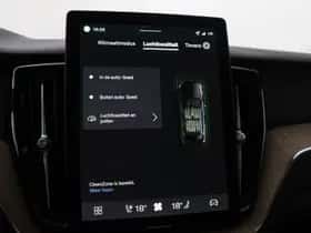 Volvo XC60 (2026) thumbnail 28