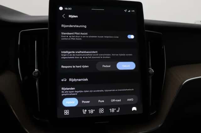Volvo XC60 (2026) thumbnail 33