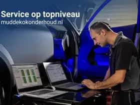 Volvo XC60 thumbnail 61