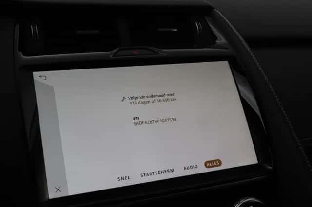 Jaguar E-Pace (2024) thumbnail 45