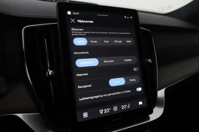 Volvo XC90 (2026) thumbnail 33