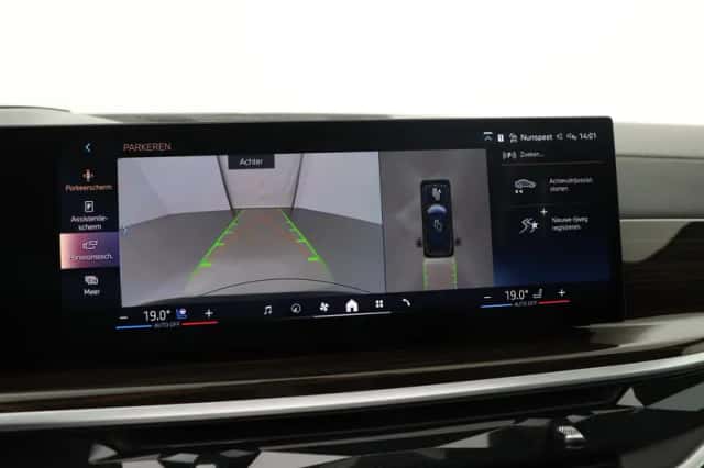 BMW X7 (2024) thumbnail 29