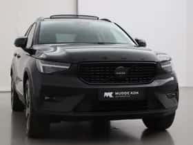 Volvo XC40 (2025) thumbnail 54
