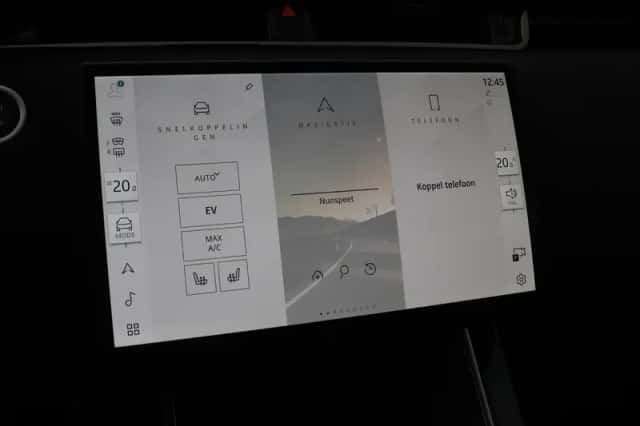 Land Rover Range Rover Evoque (2026) thumbnail 21
