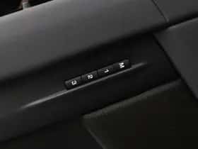 Land Rover Range Rover Evoque (2026) thumbnail 53