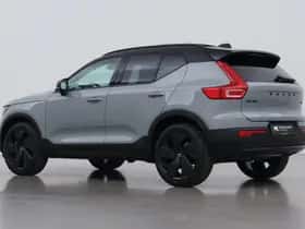 Volvo XC40 (2026) thumbnail 55