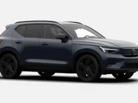 Volvo EX40 (2026)