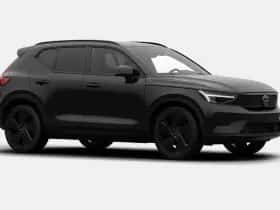 Volvo EX40 (2026)