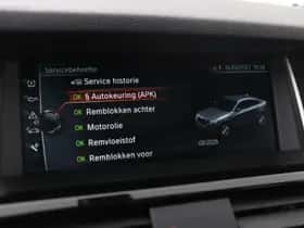 BMW X4 (2016) thumbnail 24