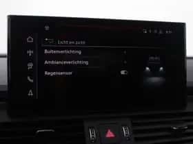 Audi Q5 (2024) thumbnail 30