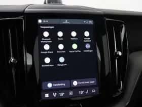 Volvo XC60 (2024) thumbnail 31